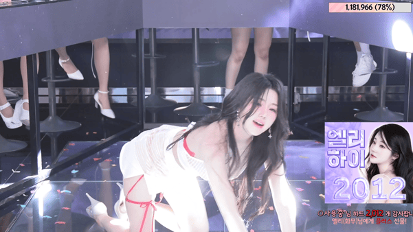 Jinricp 第二季 第6集 ELI 被黑负分&Pony 复出 中文字幕-Jinricp资源分享 - 韩国女团资源站