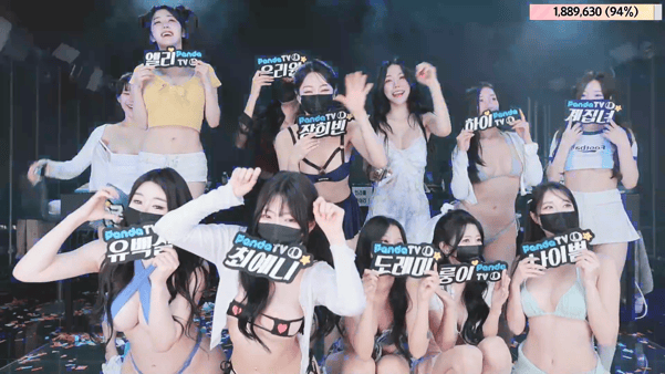 Jinricp 第二季 第9集 10小时直播&销量再创新高 中文字幕-Jinricp资源分享 - 韩国女团资源站 Jinricp 第二季 第9集 10小时直播&销量再创新高 中文字幕-Jinricp资源分享 - 韩国女团资源站