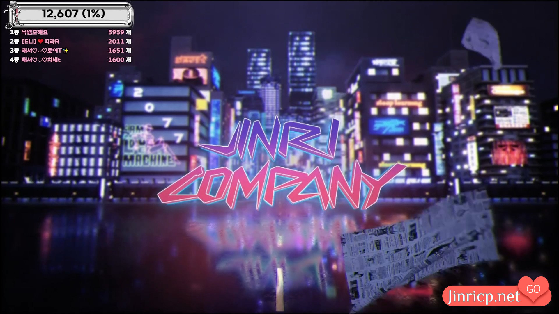 Jinricp 第四季-Jinricp资源分享 - 韩国女团资源站