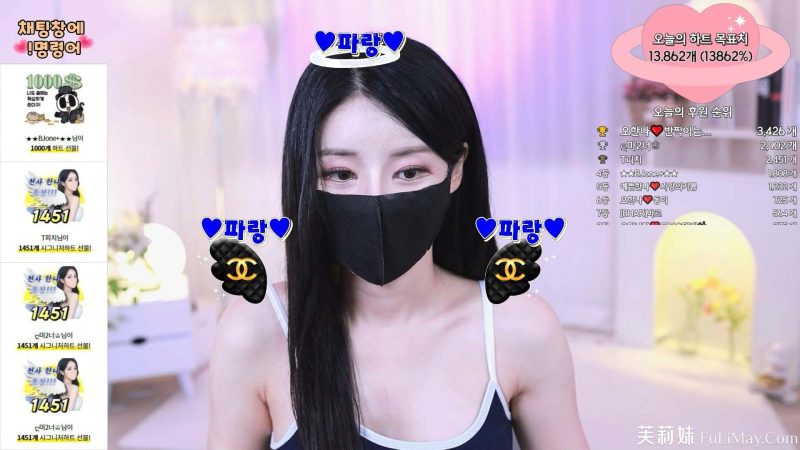 吴汉娜 – ohhanna – (오한나❤️) – 个人直播（20240604）（2V/9.85G）-Jinricp资源分享 - 韩国女团资源站