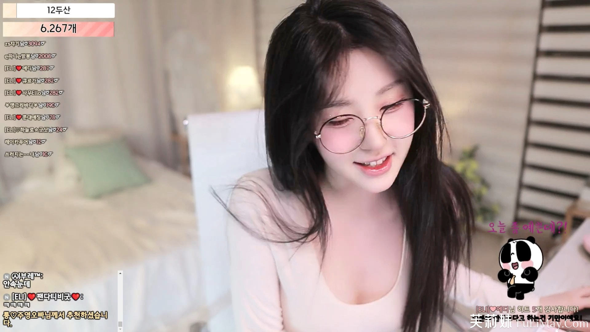 艾莉-ELI-(엘리) eli05021212 个人直播 度盘 / PIKPAK (20240531) [4V/7.55G]-Jinricp资源分享 - 韩国女团资源站