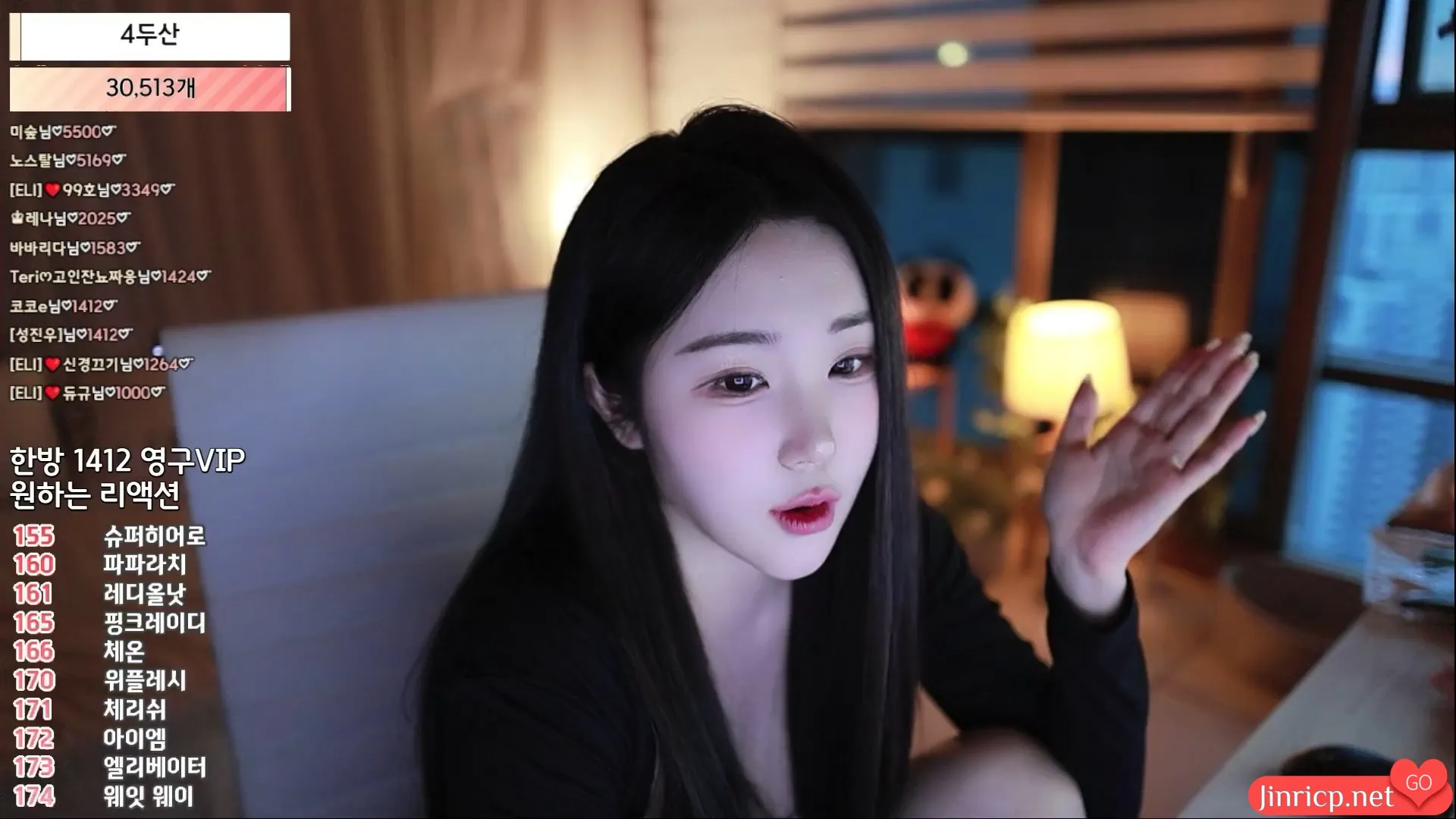 艾莉-ELI-(엘리) HappyNewYear 跨年直播 (20241231) 度盘 [3V/8.92G]-Jinricp资源分享 - 韩国女团资源站