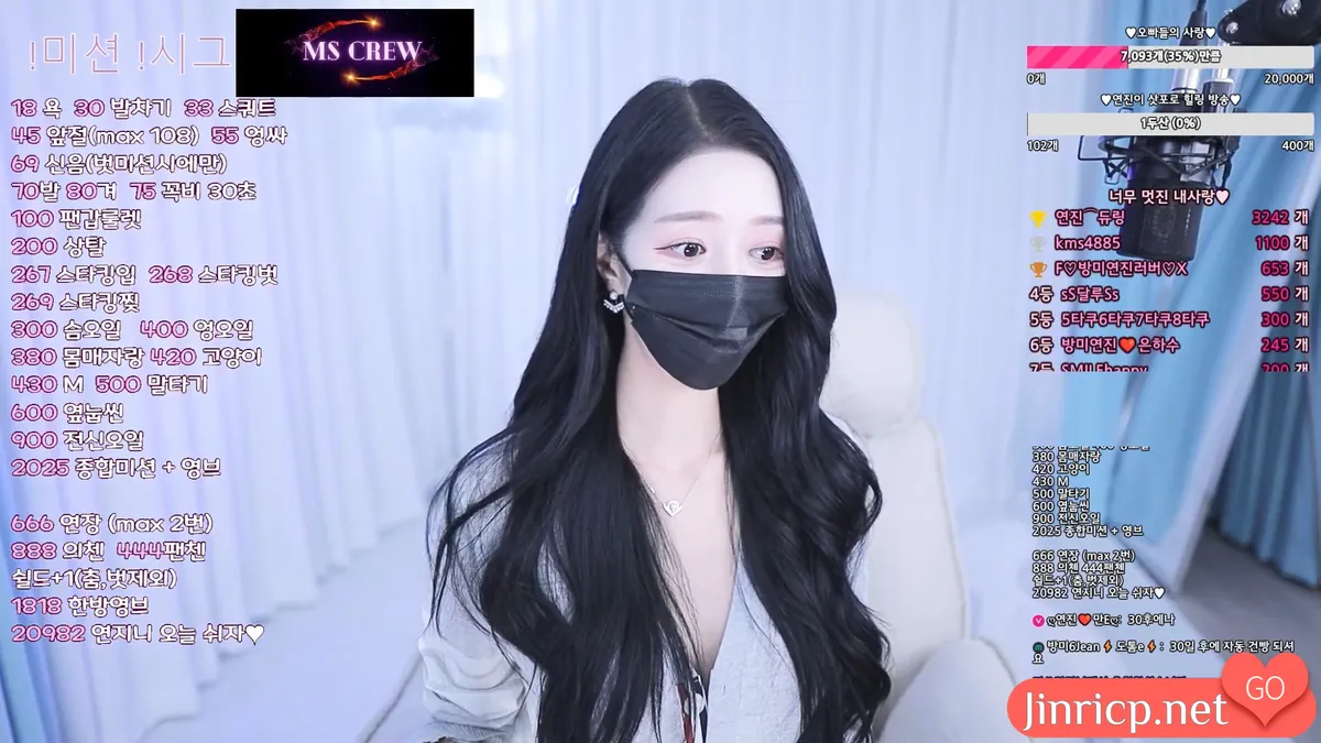 妍珍(연진ღ)-gyg4618 MSCREW个人直播 20250210/11/12 [3V/8.6G]-Jinricp资源分享 - 韩国女团资源站