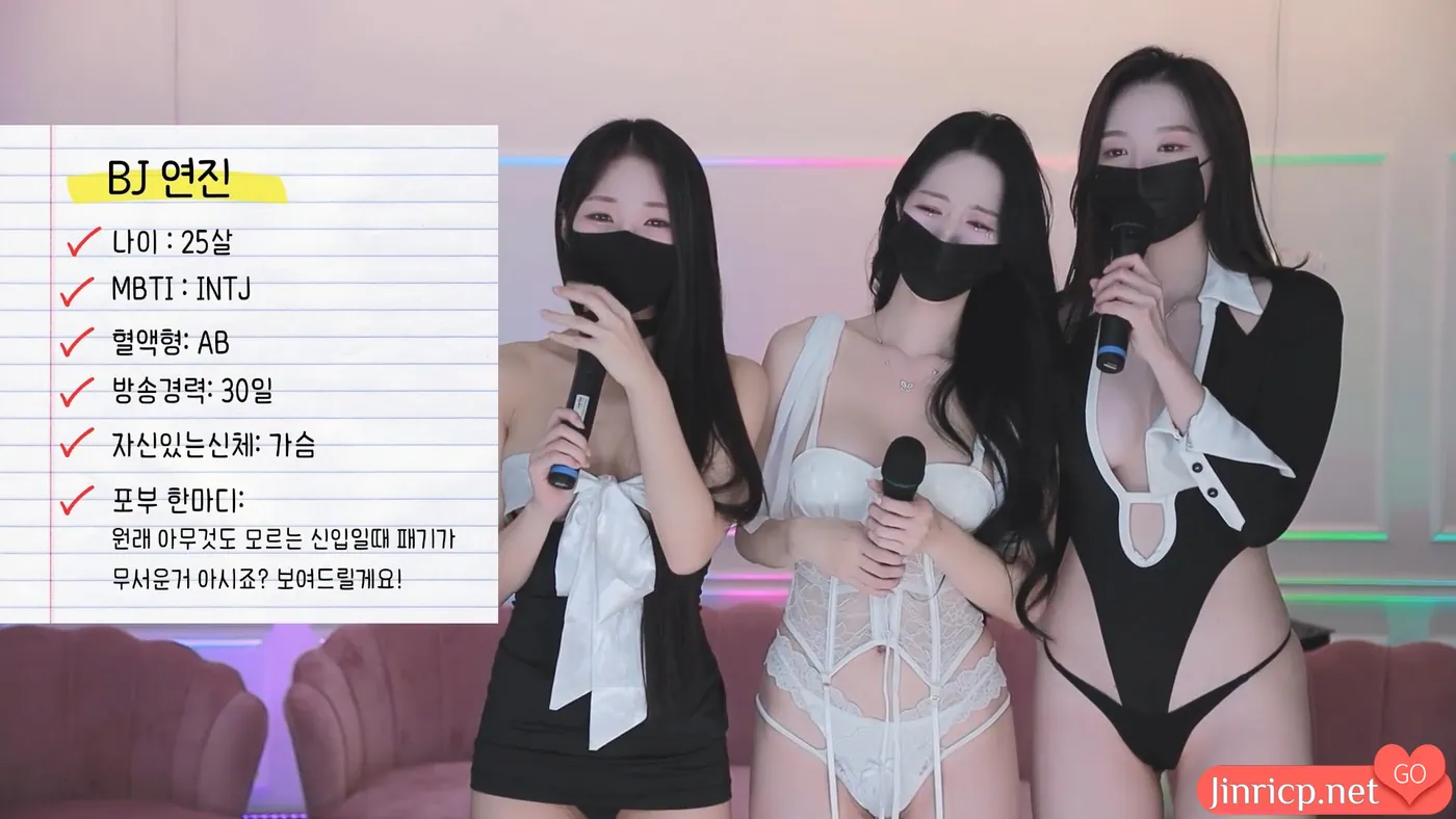 MSCREW S1 性感小姐 第一季 第1集 新年首播 中文字幕ed2k更新-Jinricp资源分享 - 韩国女团资源站 MSCREW S1 性感小姐 第一季 第1集 新年首播 中文字幕ed2k更新-Jinricp资源分享 - 韩国女团资源站