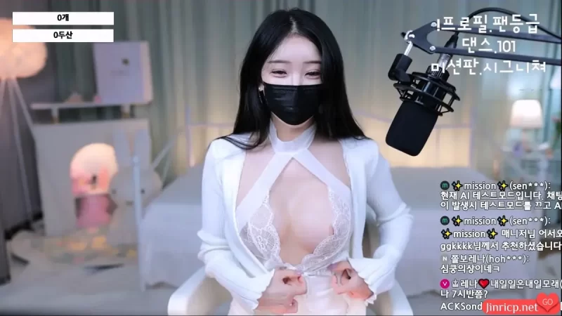 BJ莱娜 – moem9e9 – 个人直播 20240715 [2V/10G]-Jinricp资源分享 - 韩国女团资源站