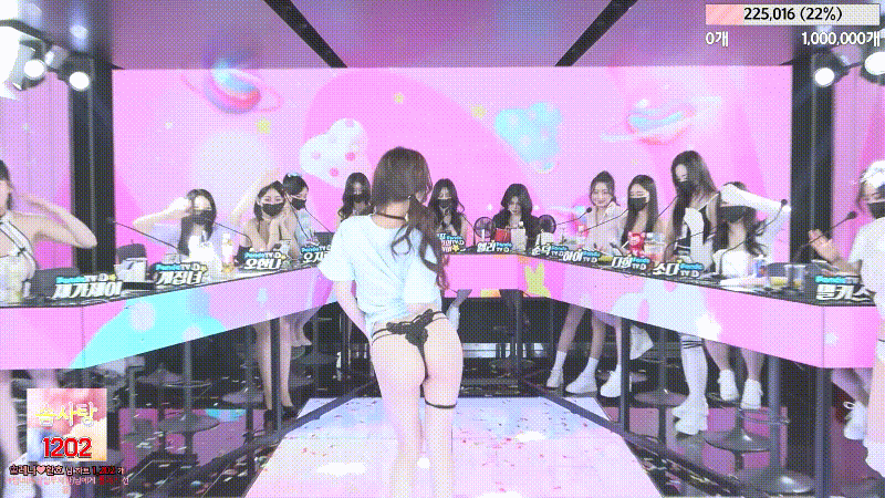 图片[2]-Jinricp 第一季 第8集 妇女节不放假！骚舞PK12小时 中文字幕-Jinricp资源分享 - 韩国女团资源站