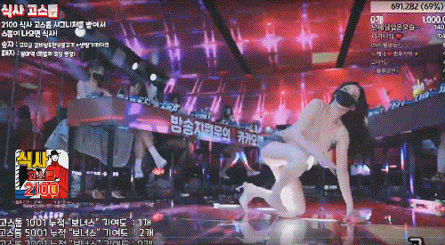 Jinricp 第一季 第13集 轮盘赌骚舞 中文字幕-Jinricp资源分享 - 韩国女团资源站