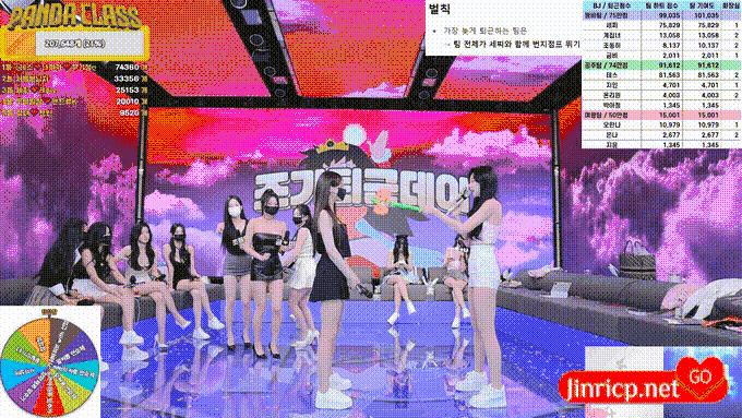 熊猫班 第四季 第6期 提前下班日 中文简繁字幕-Jinricp资源分享 - 韩国女团资源站 熊猫班 第四季 第6期 提前下班日 中文简繁字幕-Jinricp资源分享 - 韩国女团资源站
