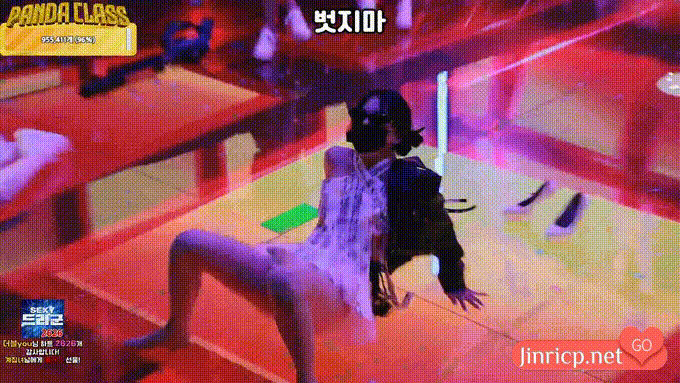 熊猫班 第四季 第7期 新签名日 中文简繁字幕-Jinricp资源分享 - 韩国女团资源站 熊猫班 第四季 第7期 新签名日 中文简繁字幕-Jinricp资源分享 - 韩国女团资源站