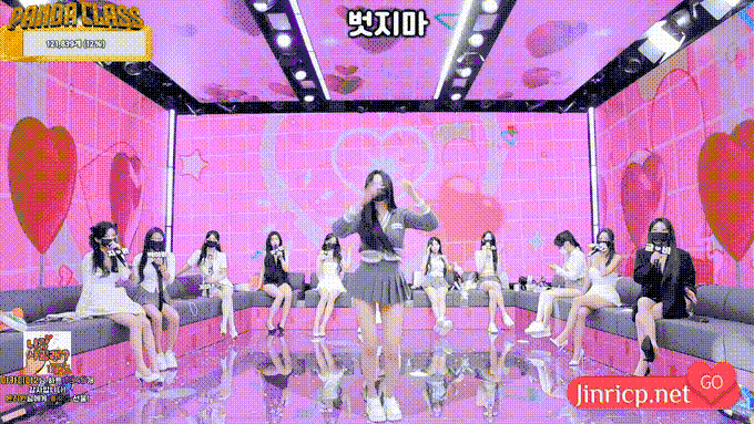 熊猫班 第四季 第8期 CP选拔赛 中文简繁字幕-Jinricp资源分享 - 韩国女团资源站 熊猫班 第四季 第8期 CP选拔赛 中文简繁字幕-Jinricp资源分享 - 韩国女团资源站