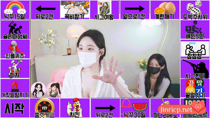 熊猫班 第四季 双人联合直播 (6) 赵东希&吴汉娜 中文简繁字幕-Jinricp资源分享 - 韩国女团资源站 熊猫班 第四季 双人联合直播 (6) 赵东希&吴汉娜 中文简繁字幕-Jinricp资源分享 - 韩国女团资源站