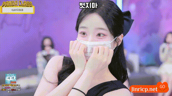 熊猫班 第四季 第11期 团队接龙战 中文简繁字幕-Jinricp资源分享 - 韩国女团资源站