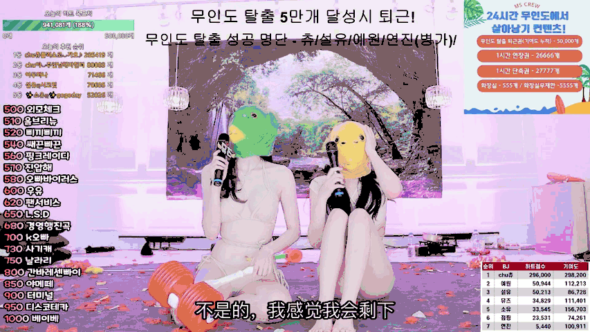 MSCREW S1 性感小姐 第一季 第9集 24小时超长直播更新完整版-Jinricp资源分享 - 韩国女团资源站 MSCREW S1 性感小姐 第一季 第9集 24小时超长直播更新完整版-Jinricp资源分享 - 韩国女团资源站
