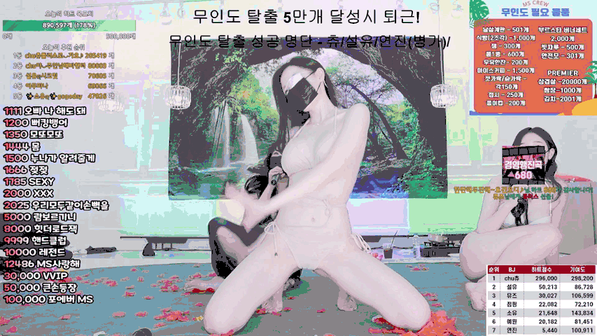 MSCREW S1 性感小姐 第一季 第9集 24小时超长直播更新完整版-Jinricp资源分享 - 韩国女团资源站 MSCREW S1 性感小姐 第一季 第9集 24小时超长直播更新完整版-Jinricp资源分享 - 韩国女团资源站