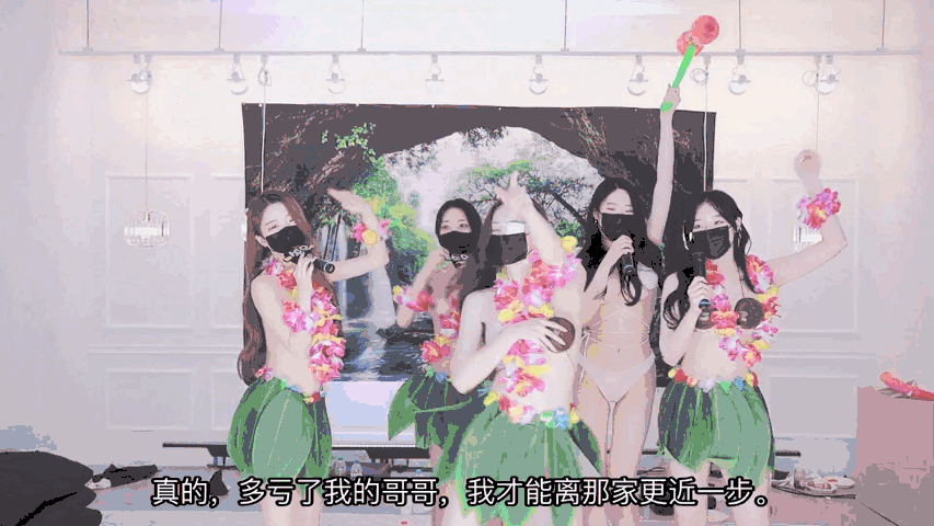 MSCREW S1 性感小姐 第一季 第9集 24小时超长直播更新完整版-Jinricp资源分享 - 韩国女团资源站 MSCREW S1 性感小姐 第一季 第9集 24小时超长直播更新完整版-Jinricp资源分享 - 韩国女团资源站