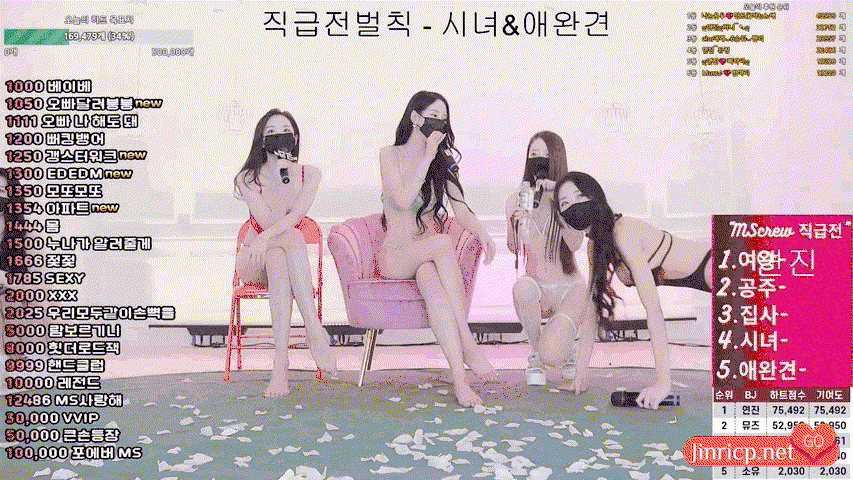 MSCREW S1 性感小姐 第一季 第11集 职级战罚则 – 淑女 & 宠爱狂 中文字幕完整版更新-Jinricp资源分享 - 韩国女团资源站 MSCREW S1 性感小姐 第一季 第11集 职级战罚则 – 淑女 & 宠爱狂 中文字幕完整版更新-Jinricp资源分享 - 韩国女团资源站
