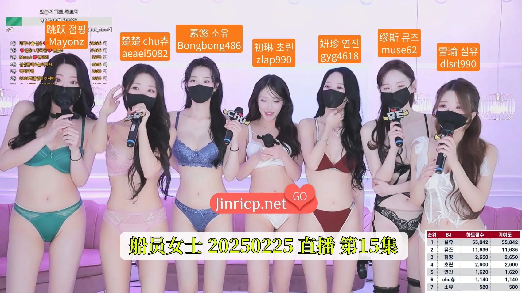 MSCREW S1 性感小姐 第一季 第15集 问号!?SIG大战 中文字幕ed2k更新-Jinricp资源分享 - 韩国女团资源站 MSCREW S1 性感小姐 第一季 第15集 问号!?SIG大战 中文字幕ed2k更新-Jinricp资源分享 - 韩国女团资源站