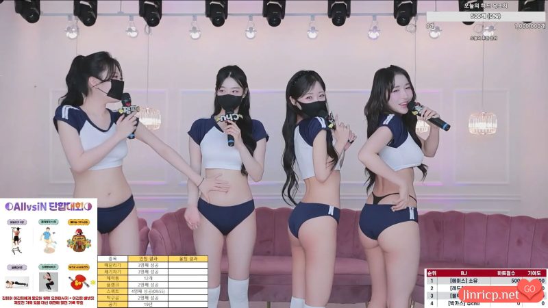 All-in Crew S2E12 性感小姐 第2季 第12期 The All 运动会 中文简繁字幕-Jinricp资源分享 - 韩国女团资源站