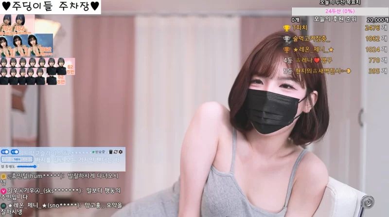 朱彬-jubin0725-(주빈) 个人直播（20240620）(3V/11G)-Jinricp资源分享 - 韩国女团资源站