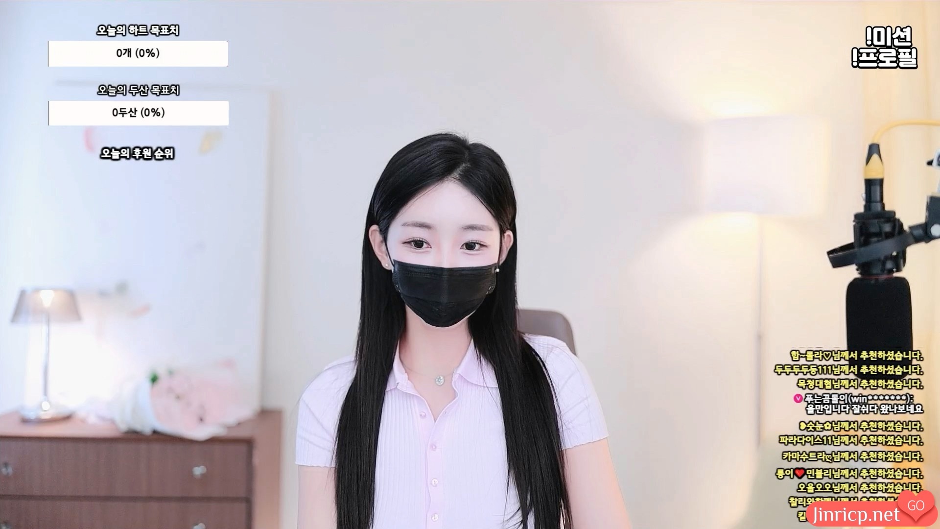 吴智林-오지림-100472 个人直播（20240619）[2V/4.2G]-Jinricp资源分享 - 韩国女团资源站