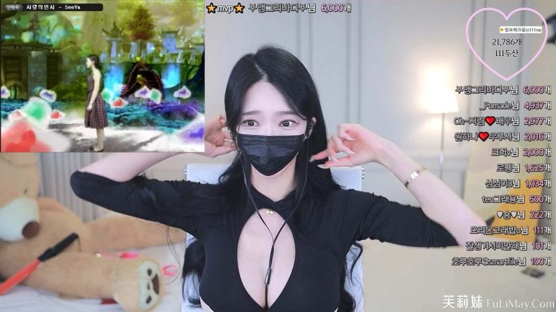 韩国bj欧依娜❤️-o111na-(원하나) 个人直播（20240531）（2V/6.72G）-Jinricp资源分享 - 韩国女团资源站