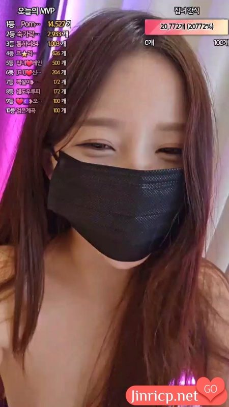 宅女-homegirl-계집녀 个人直播 20240522 [1V/291MB]-Jinricp资源分享 - 韩国女团资源站