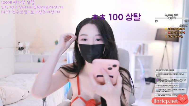 宝珠 벗츄 000but 日常个人直播 20250329 [1V/3.1G]-Jinricp资源分享 - 韩国女团资源站