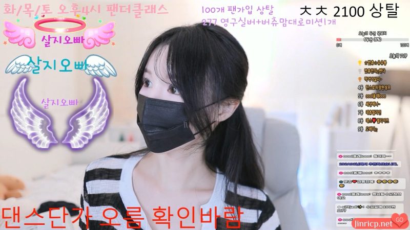 宝珠 벗츄 000but 日常个人直播 20250324 [2V/5.3G]-Jinricp资源分享 - 韩国女团资源站