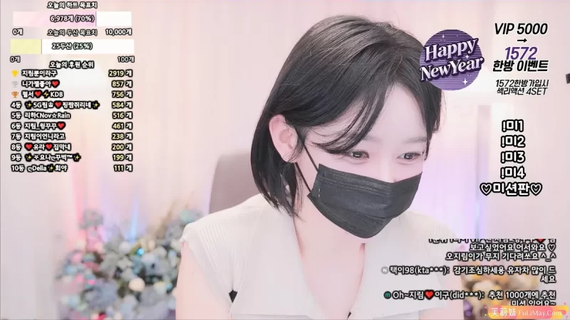 吴智林-오지림-100472 个人直播2025年1月合集包[21V/58.2G]-Jinricp资源分享 - 韩国女团资源站