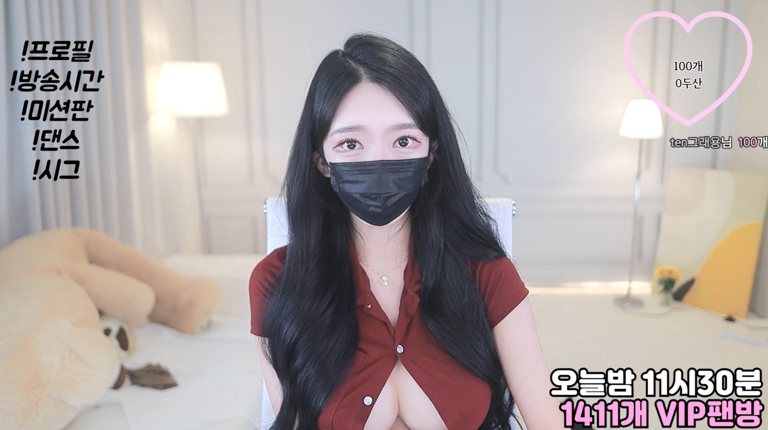 欧依娜-o111na-(원하나) 个人直播（20240725）（1V/2.89G）-Jinricp资源分享 - 韩国女团资源站