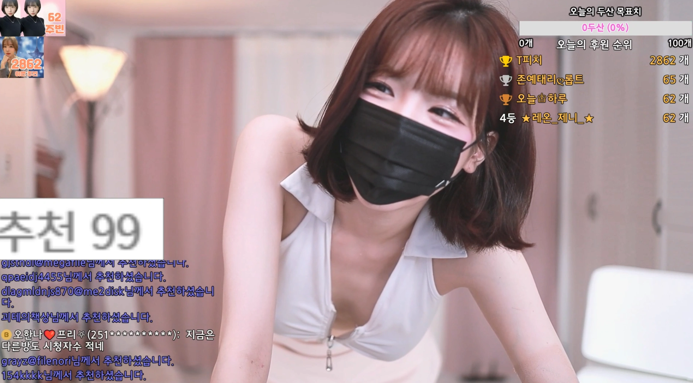 朱彬-jubin0725-个人直播秀（20240702）[3V/12.1G]-Jinricp资源分享 - 韩国女团资源站