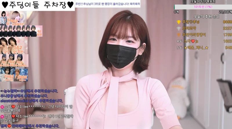 朱彬-jubin0725-(주빈) 个人直播（20240618）(4V/14.9G)-Jinricp资源分享 - 韩国女团资源站