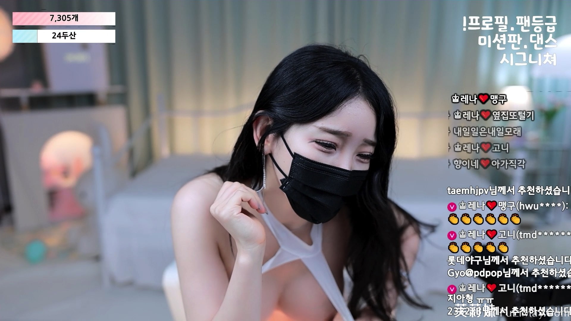 莱娜-moem9e9-(♔레나) 个人直播(20240615)(5V/9.14G)-Jinricp资源分享 - 韩国女团资源站 莱娜-moem9e9-(♔레나) 个人直播(20240615)(5V/9.14G)-Jinricp资源分享 - 韩国女团资源站