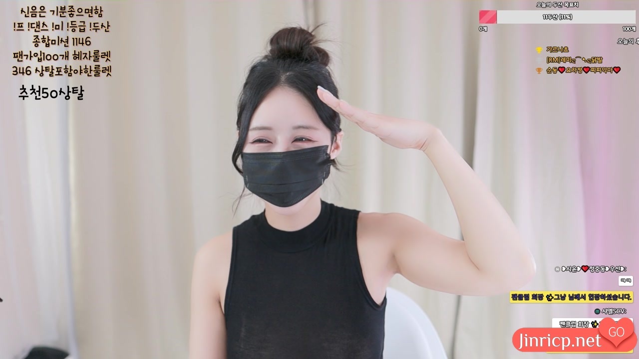 夏尔 샤엘 als0723 日常个人直播 20250415 [1V/2.57G]-Jinricp资源分享 - 韩国女团资源站