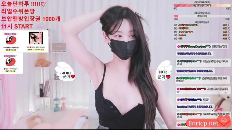 徐智 세찌 doobooseezzi 日常个人直播 20250404 [1V/2.5G]-Jinricp资源分享 - 韩国女团资源站