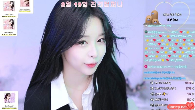 棉花 이태리ෆ naras2 – 个人直播秀（20240815）[1V/5.17G]-Jinricp资源分享 - 韩国女团资源站