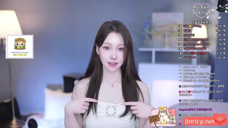 MiU-미유-imsocutesexy 日常个人直播 20250214 情人节特辑 [1V/4.27G]-Jinricp资源分享 - 韩国女团资源站