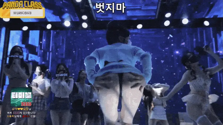 熊猫班 第二季 第3集 团队战&轮盘游戏 中文字幕-Jinricp资源分享 - 韩国女团资源站