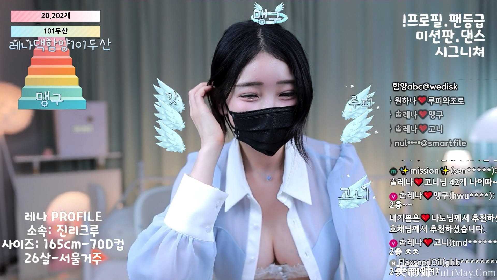 莱娜-moem9e9-(♔레나) 个人直播(20240617)(3V/10.6G)-Jinricp资源分享 - 韩国女团资源站 莱娜-moem9e9-(♔레나) 个人直播(20240617)(3V/10.6G)-Jinricp资源分享 - 韩国女团资源站