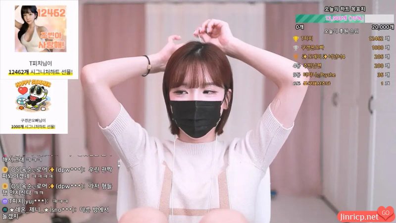 朱彬-jubin0725-个人直播秀（20240711）[4V/5.22G]-Jinricp资源分享 - 韩国女团资源站