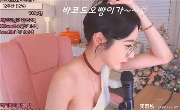女团老板- 韩宝贝 – 韩小薇 double101 – 个人直播精选(十)度盘/Pikpak(20V/7.08G)-Jinricp资源分享 - 韩国女团资源站 女团老板- 韩宝贝 – 韩小薇 double101 – 个人直播精选(十)度盘/Pikpak(20V/7.08G)-Jinricp资源分享 - 韩国女团资源站