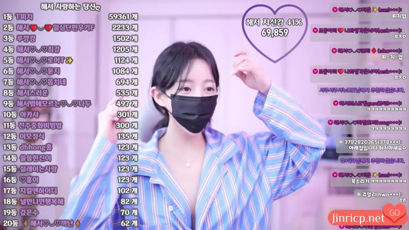 惠瑞-해서-imanatural 个人日常直播 20250326 [1V/6.4G]-Jinricp资源分享 - 韩国女团资源站