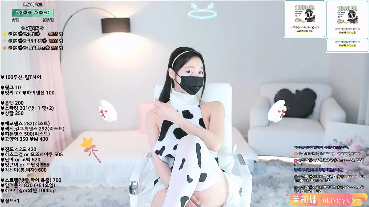 夏伊-qwas33-(ෆ하이✨ෆ) 个人直播（20240712）（3V/10.1G）-Jinricp资源分享 - 韩国女团资源站