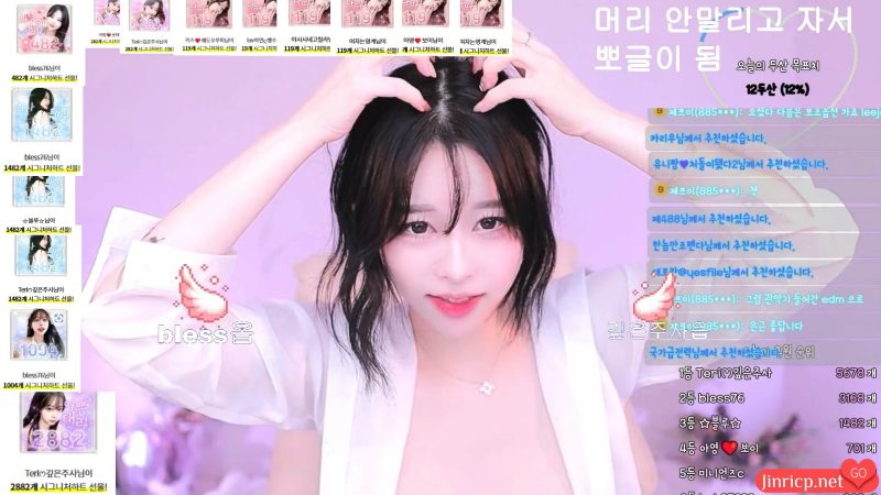 棉花 이태리ෆ naras2 – 个人直播秀（20240811）[2V/4.15G]-Jinricp资源分享 - 韩国女团资源站