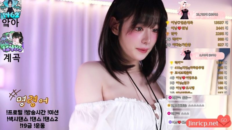 周如宁-주여닝-podo0311 个人直播 2025年4月 纯享合集 [12V/19.4G]-Jinricp资源分享 - 韩国女团资源站