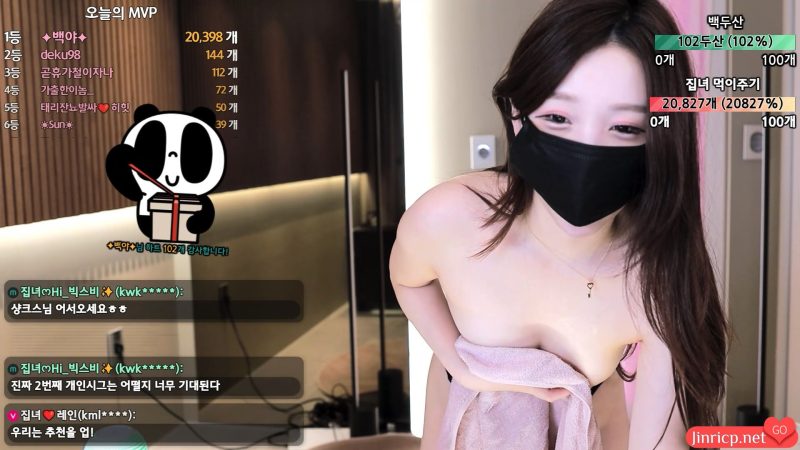 宅女-homegirl-계집녀 个人直播 20240630 [4V/14.3G]-Jinricp资源分享 - 韩国女团资源站