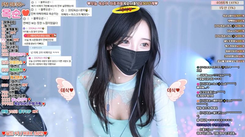 裕顺-okzzzz-(옥순) 个人直播（20240511）（5V/7.8G）-Jinricp资源分享 - 韩国女团资源站