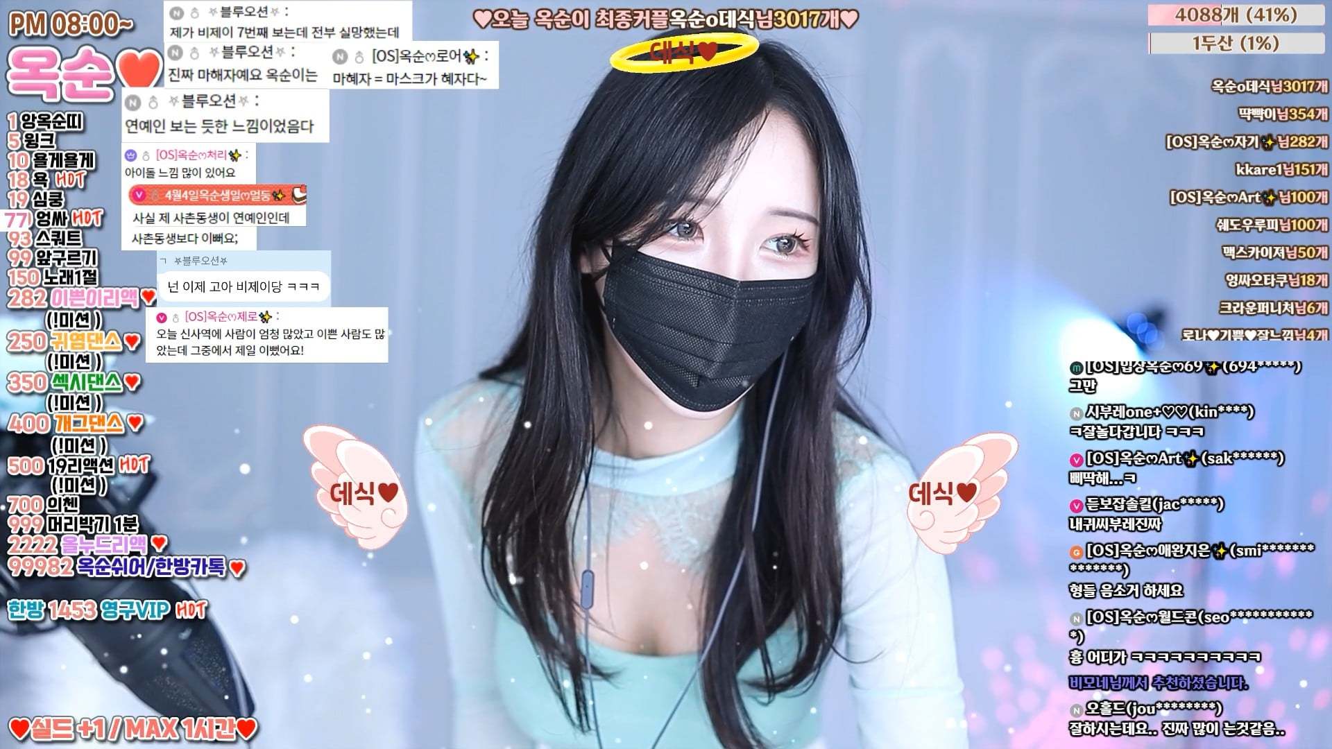裕顺-okzzzz-(옥순) 个人直播(20240511)(5V/7.8G)-Jinricp资源分享 - 韩国女团资源站 裕顺-okzzzz-(옥순) 个人直播(20240511)(5V/7.8G)-Jinricp资源分享 - 韩国女团资源站