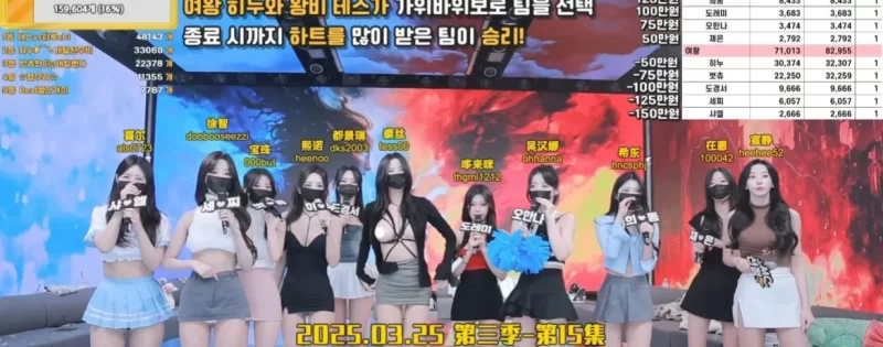 熊猫班 第三季 第15期 组团对决 中文简繁字幕-Jinricp资源分享 - 韩国女团资源站