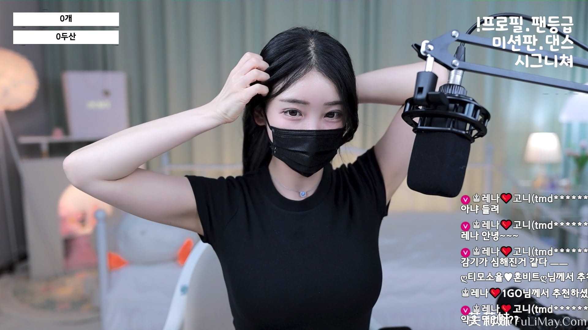 莱娜-moem9e9-(♔레나) 个人直播(20240617)(3V/10.6G)-Jinricp资源分享 - 韩国女团资源站 莱娜-moem9e9-(♔레나) 个人直播(20240617)(3V/10.6G)-Jinricp资源分享 - 韩国女团资源站